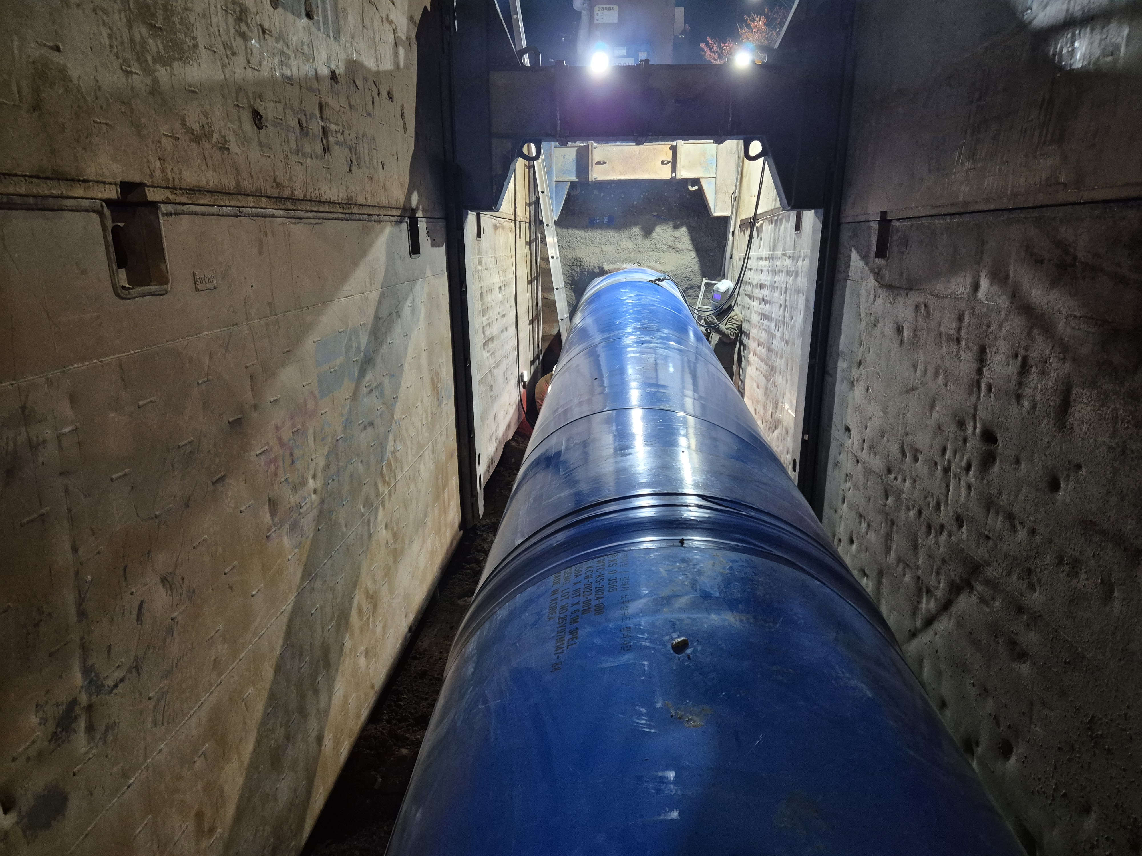 [관급] 노후상수도 정비사업(송수관로 복선화)