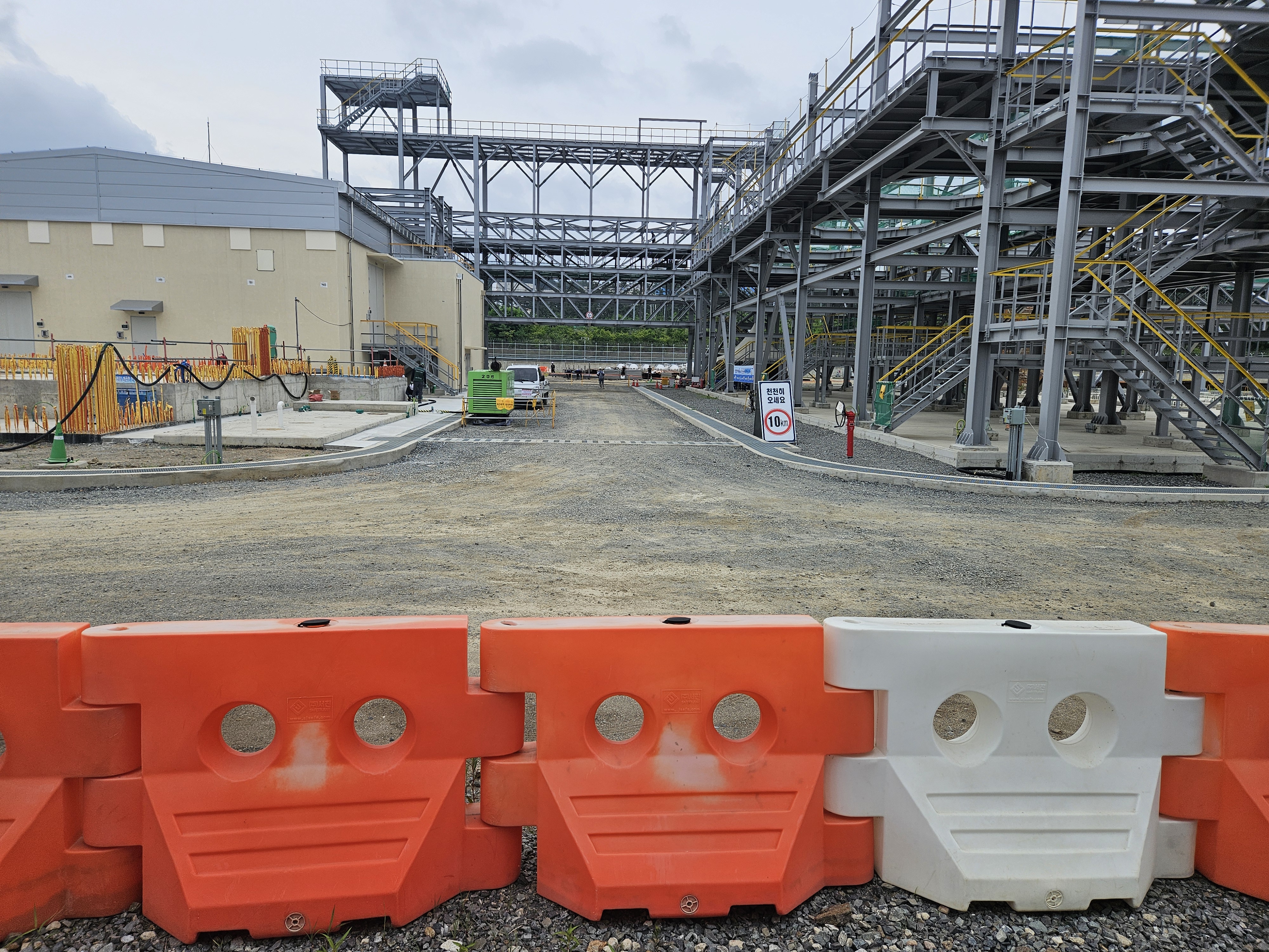 [플랜트]화학 대산 CNT4 PJT 시공 플랜트건축일식공사-3(조정동 수배전실 구축공사)