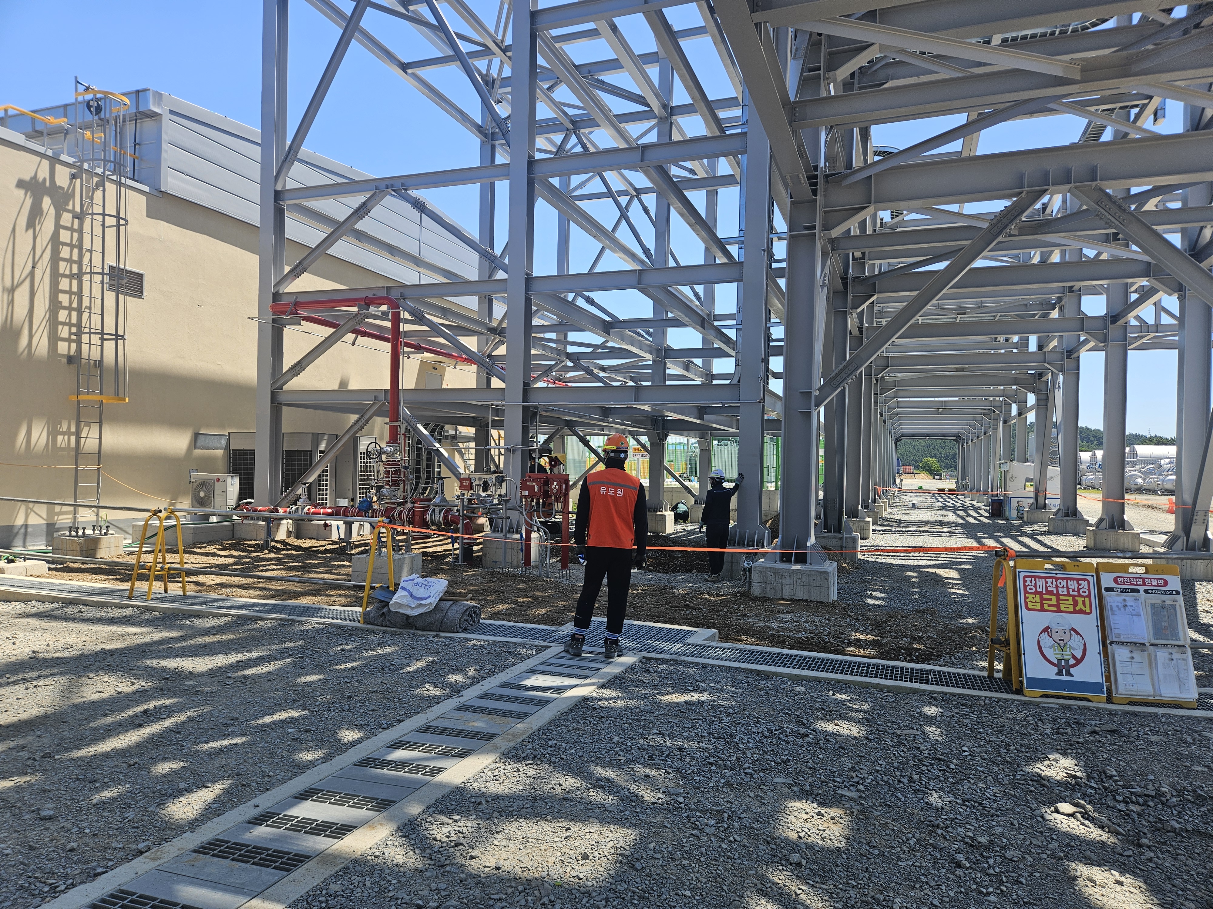 [플랜트]화학 대산 CNT4 PJT 시공 플랜트건축일식공사-3(조정동 수배전실 구축공사)