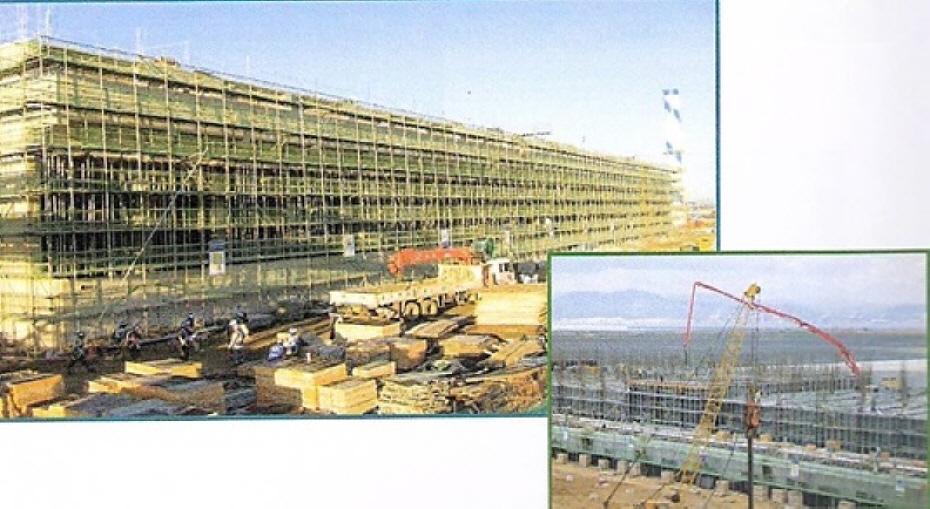 여수집단에너지 열병합발전공사 중 토목공사 및 철근콘크리트 공사